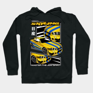 Nissan Skyline Hoodie